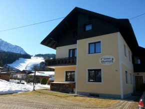 Gästehaus Rosenberger, Hermagor-Pressegger See, Österreich